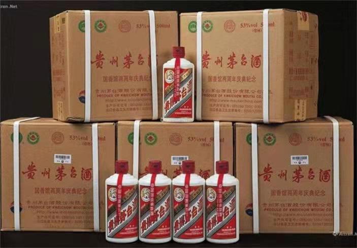 璧山茅台酒回收