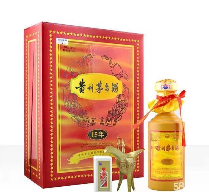 璧山礼盒茅台酒回收